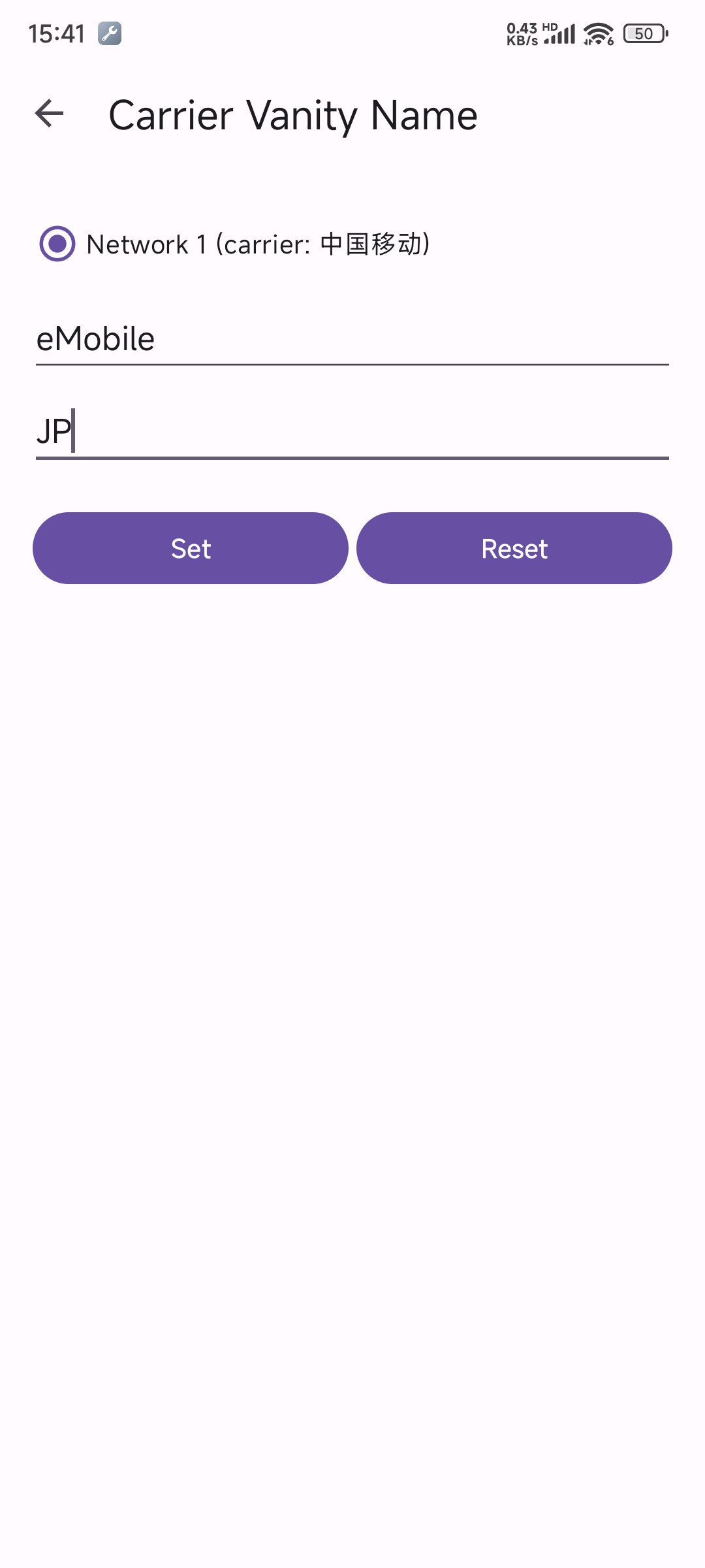 Screenshot_2025-03-22-15-41-52-107_gay.nullby.carriername.jpg